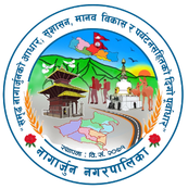 Nagarjuna