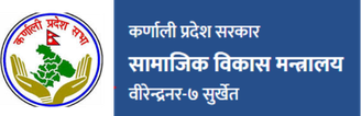 karnali