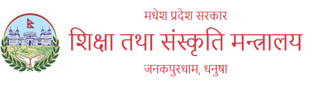 madhesh